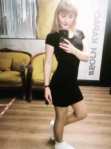 Агнесса