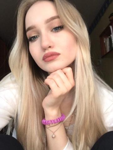 Людмила
